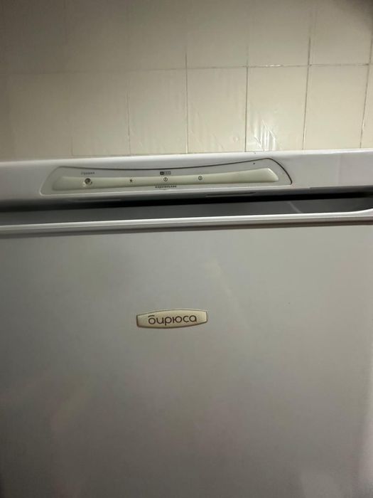 морозильник