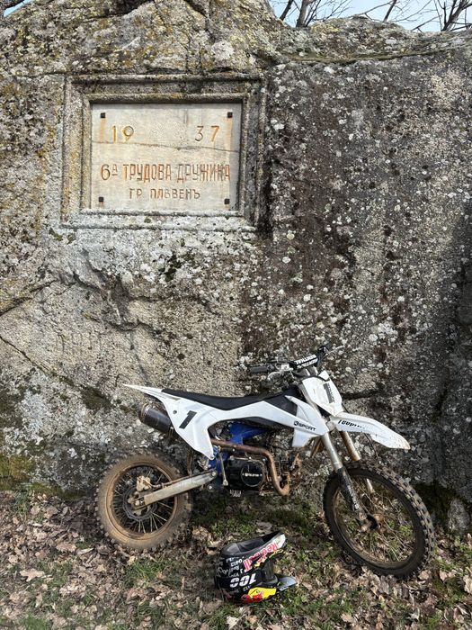 Telstar 125.