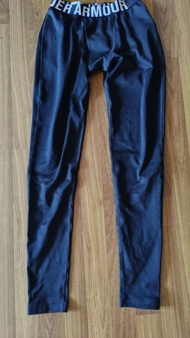 Colanți Under Armour coldgear