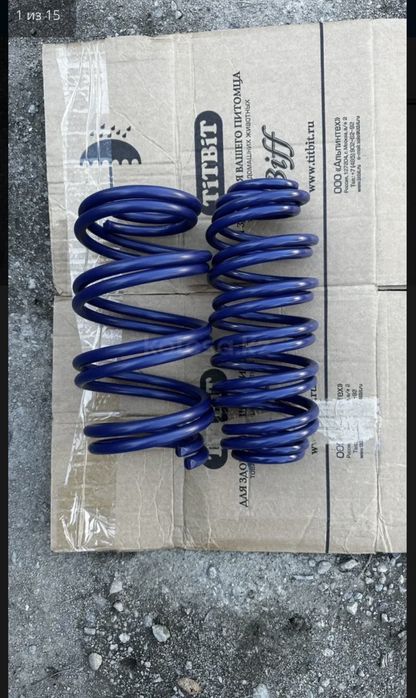 Пружины занижение — 30мм Hyundai Elantra cn7