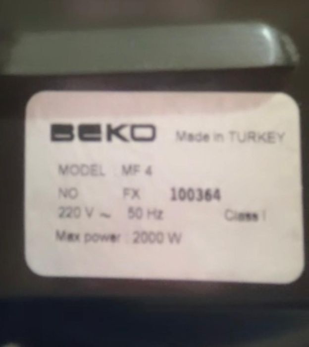 Электрическая Печь Beko 2000w