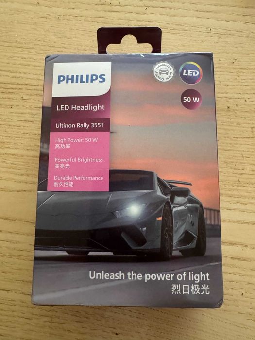 Set leduri Phillips H8/H11  noi,50w,fara eroare bec ars!