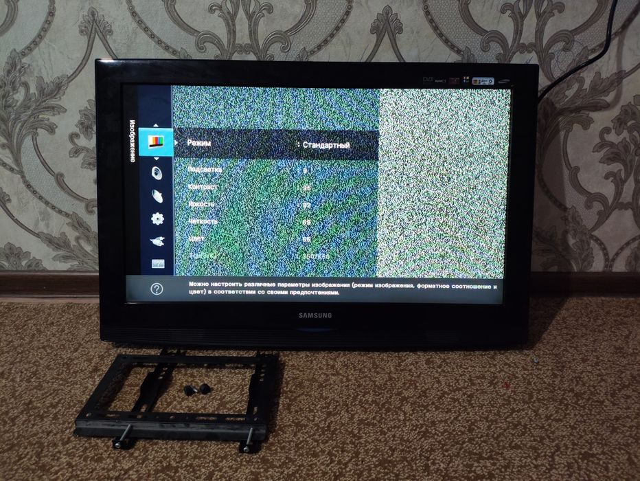 Срочно продам телевизор Самсунг