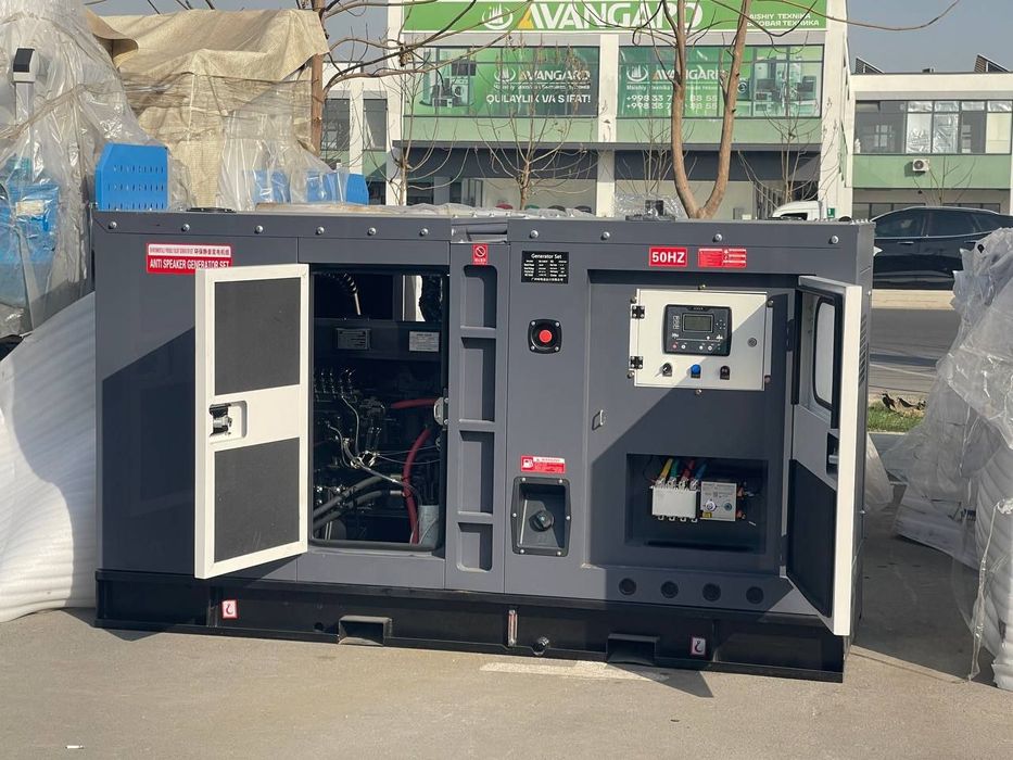 Diesel Generator Core