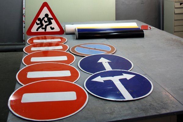 Знак yo’l belgilari