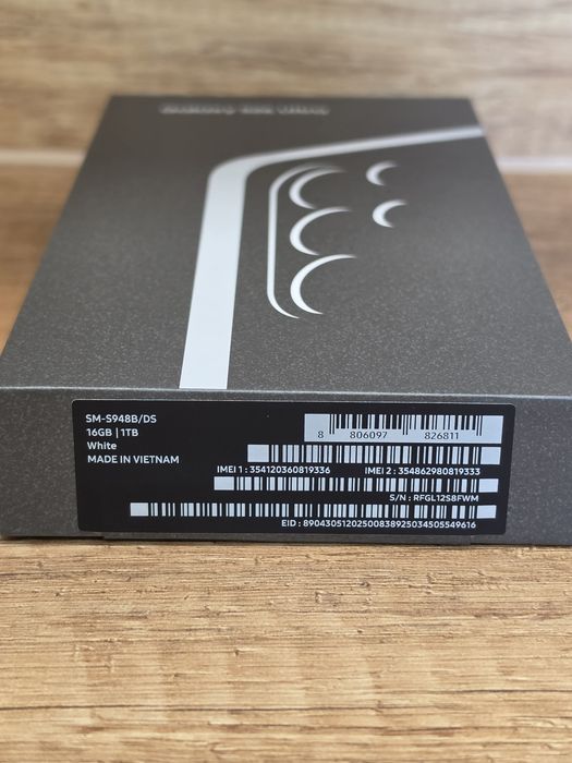 Samsung Galaxy S26 Ultra White 16 / 1TB
