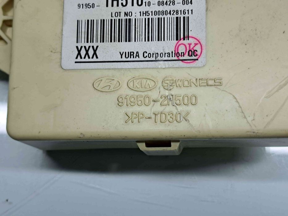 Panou sigurante Hyundai i30 (FD) [Fabr 2007-2012] 91950-2H500