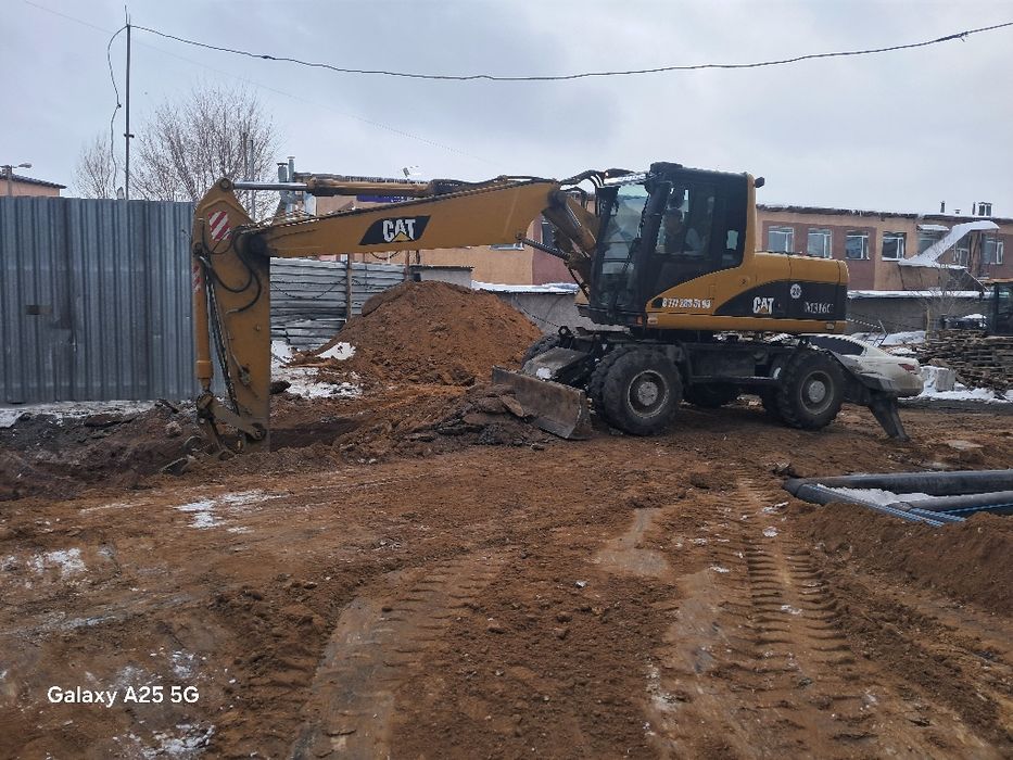 Услуги экскаватора, колесный экскаватор