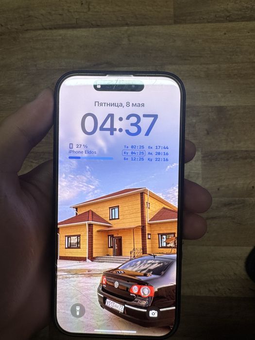 Iphone 15 128 гб