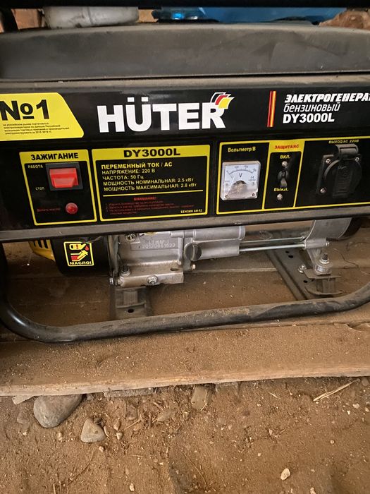 Электро генератор HUTER 3000L