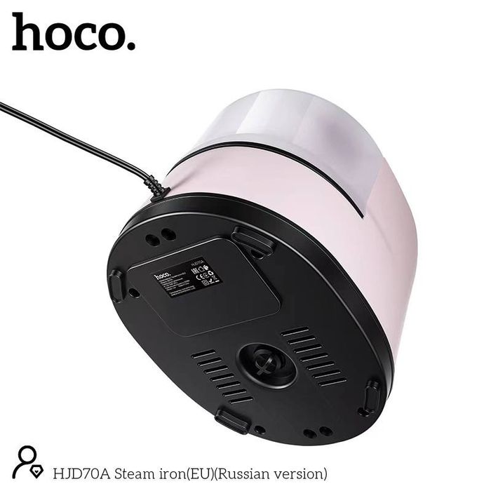 Отпариватель от фирмы HOCO