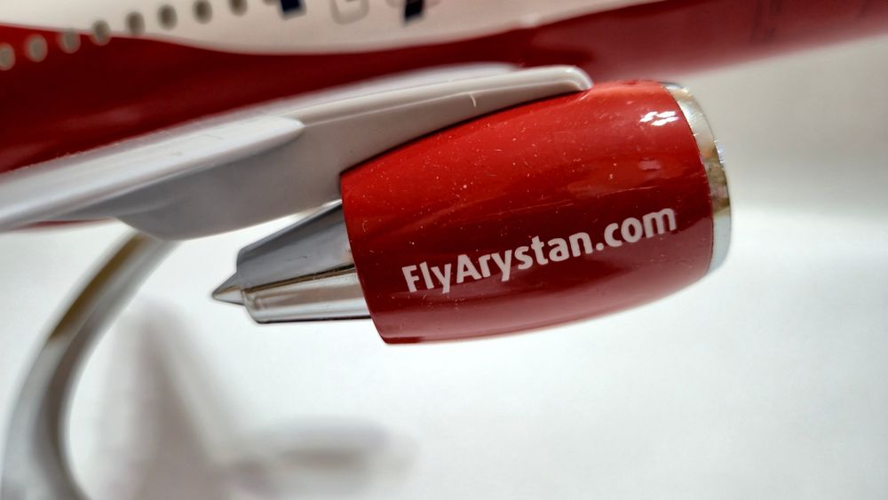 Модель самолета  FlyArystan 47 см