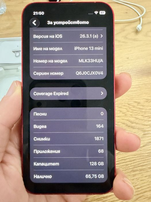 Iphone 13 mini 128GB