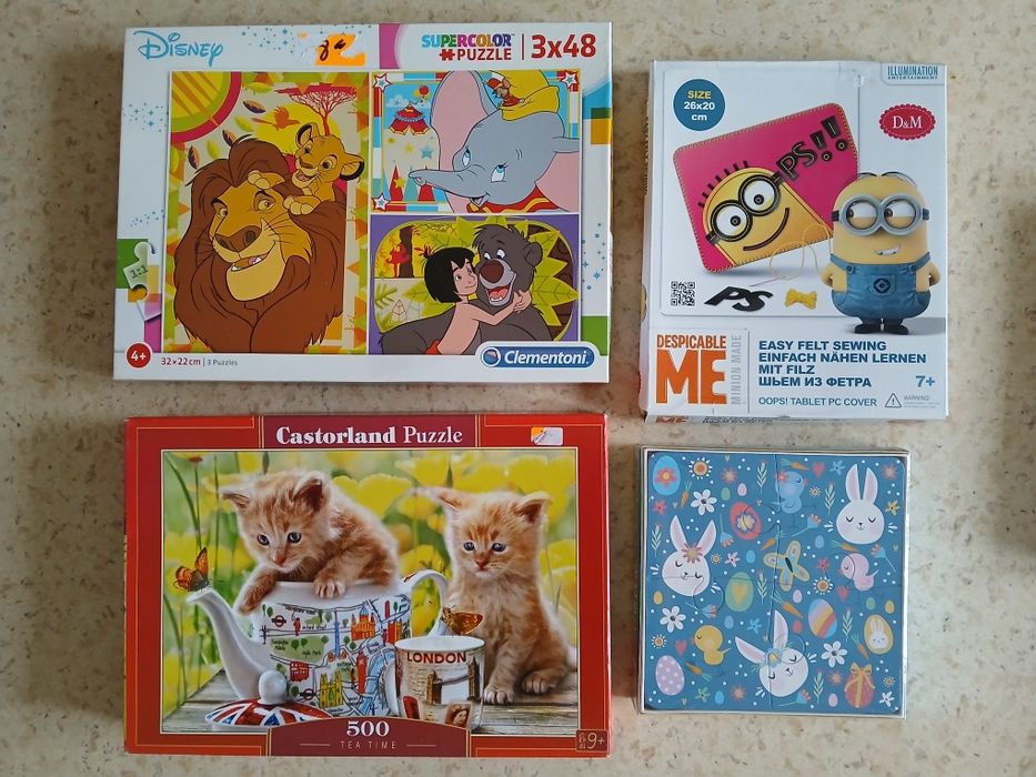 Пъзели и игри, за дете 7+