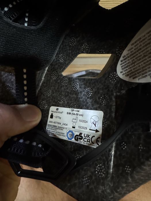 Каска за колело 2бр.