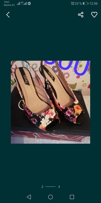 Туфли, туфли, босоножка