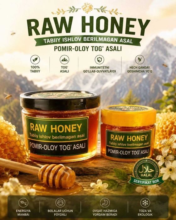 POMIR - OLOY RAW ASALI - Tabiatning tirik kuchi