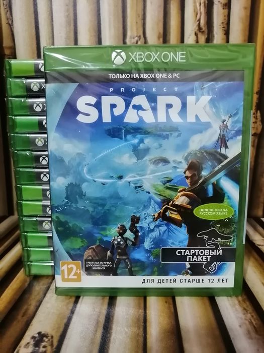 Project SPARK (Xbox One)