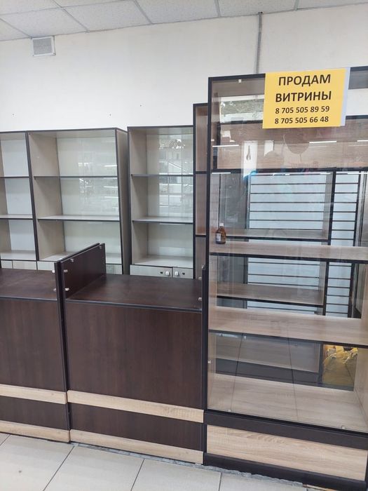 Продам торговое оборудование.