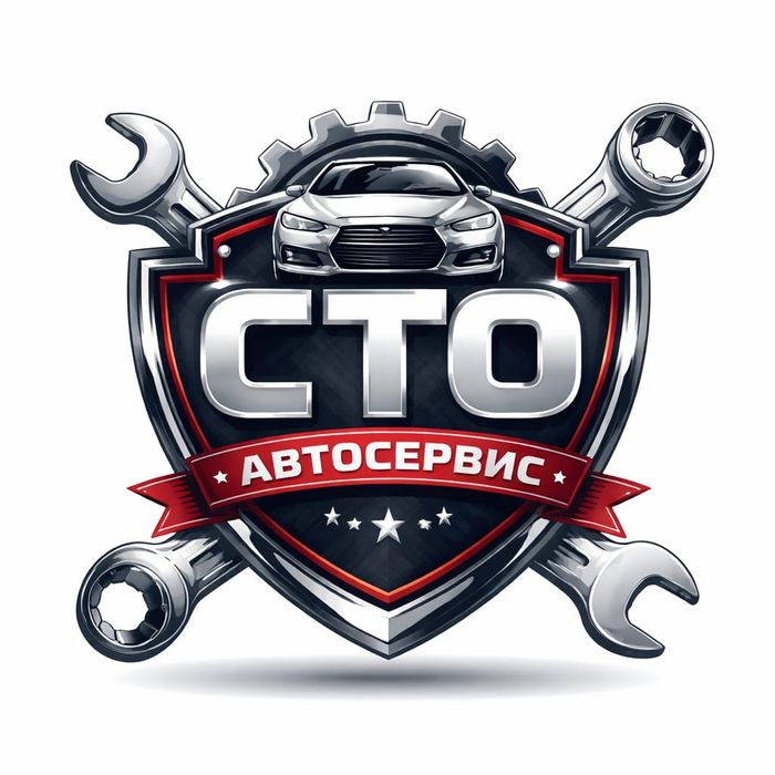 Услуги СТО ремонт легковых автомобилей