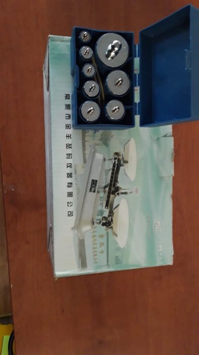 продам лабороторные весы