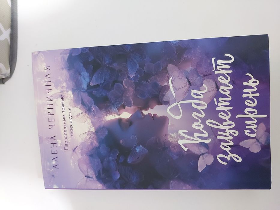 Продам книги в идеальном состоянии