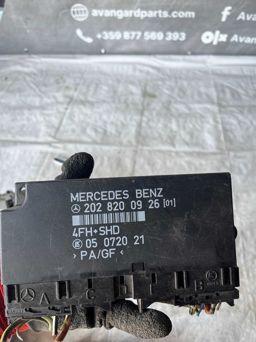 Комфорт Модул Mercedes w202