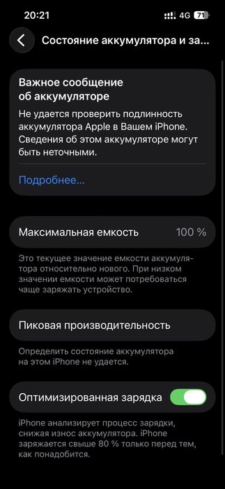 iPhone 13 pro 256 GB