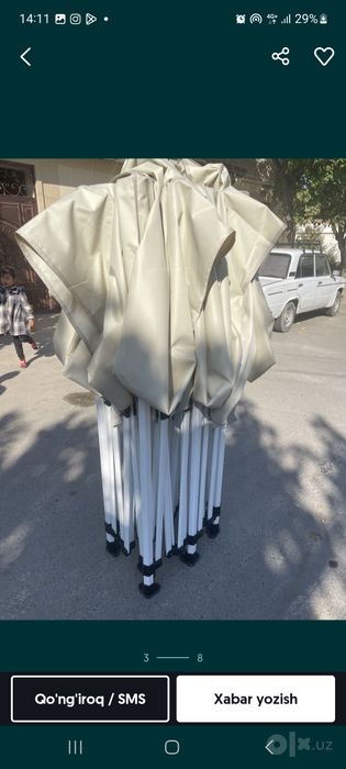 Zontik 3x4.5 srochni