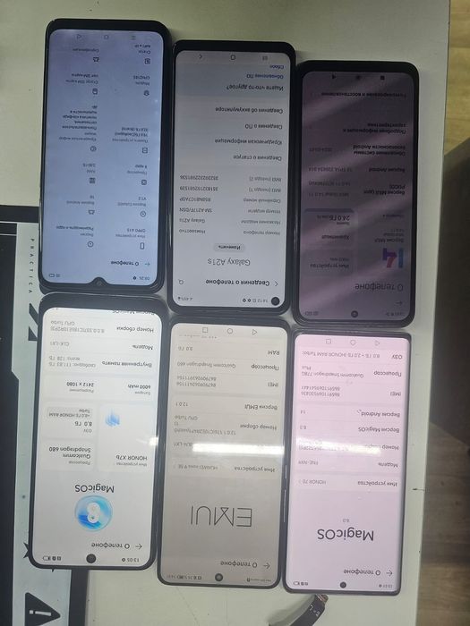 Продам телефоны разные