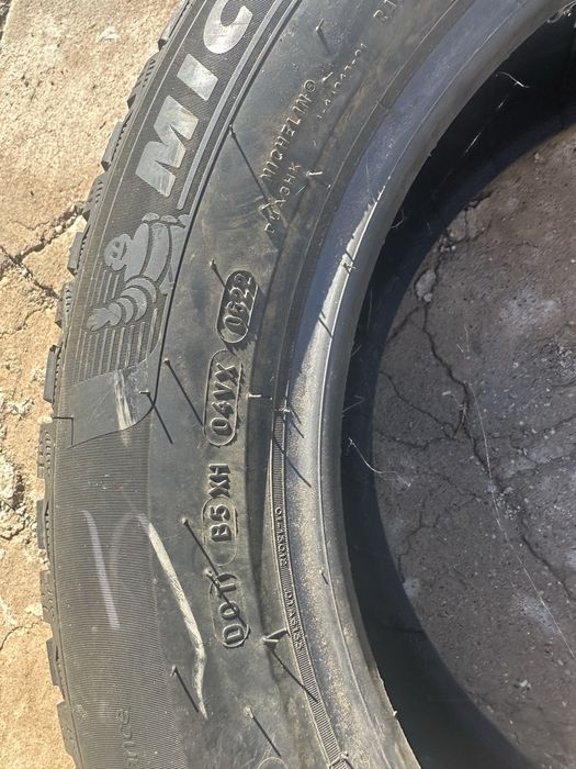 Продам шины зимние