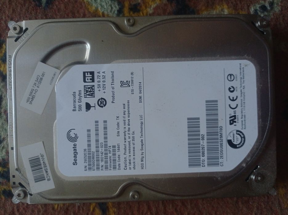 Жесткий диск 500 gb