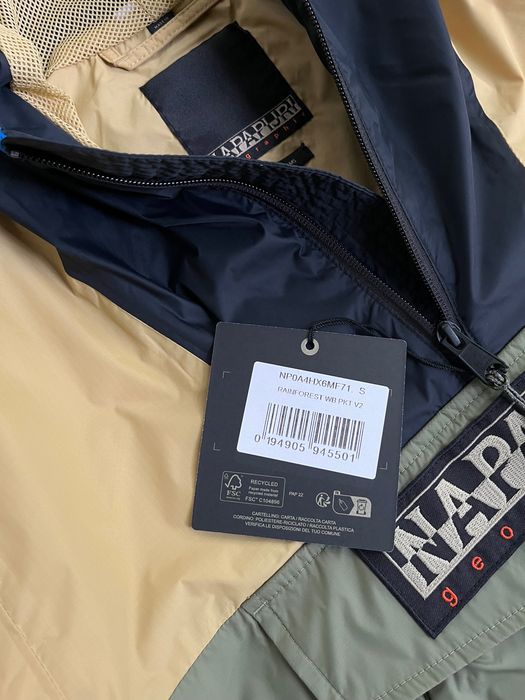 Мъжко яке / ветровка : NAPAPIJRI Rainforest WB Pocket Version 2 / S , M