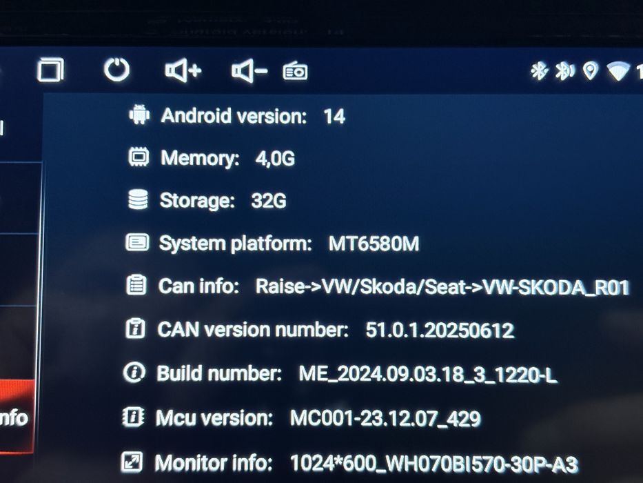 Мултимедия за Фолксваген и Шкода с Android
