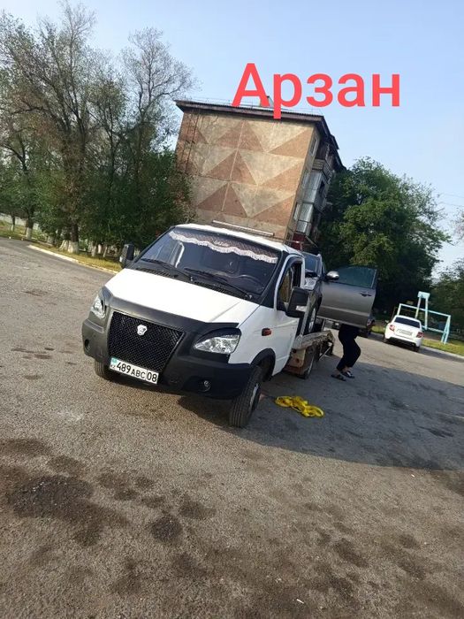 Услуги Эвакуатор Тараз эвакуация