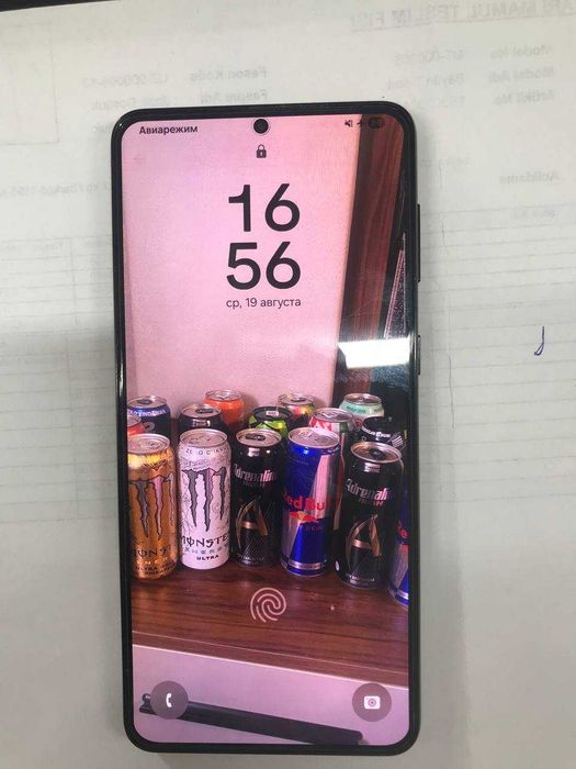 Samsaung s 21 puls 5 G va iPhone 7 puls