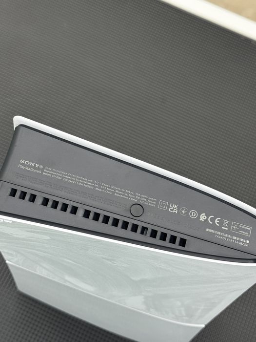 PS5 Slim Digital Edition 1TB