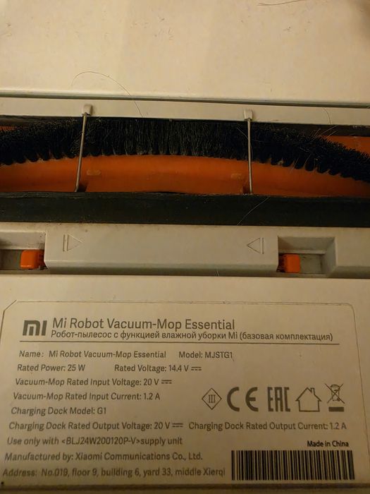 Xiaomi Mi Robot Vacuum Mop