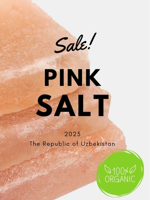 Плитки и кирпичи из розовой гималайской соли