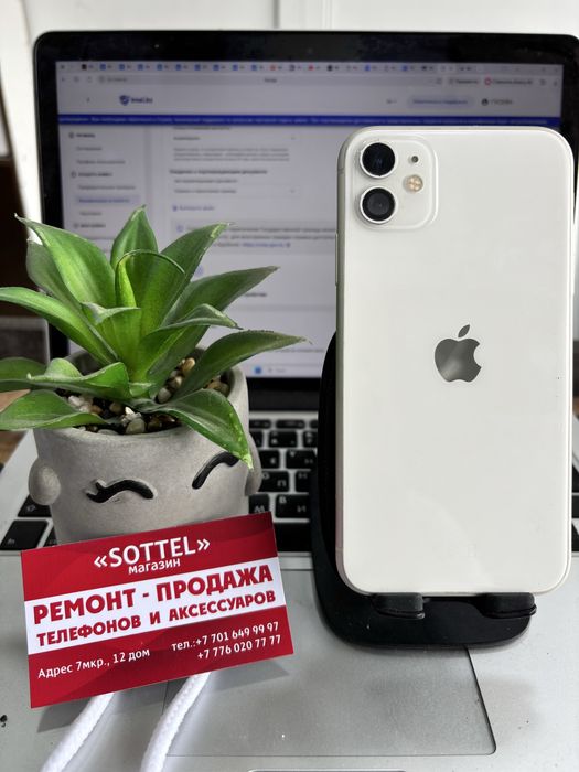 Iphone 11 128 gb akb 78% Sottel 7-12