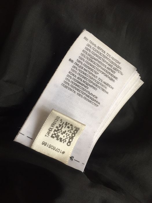 Adidas Puf Yeezy Jacket Geaca Bomber Dsquared Palm Angels Kanye West S