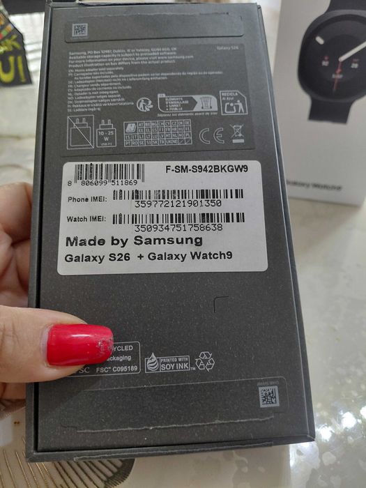 Samsung galaxy S26+galaxy watch 9