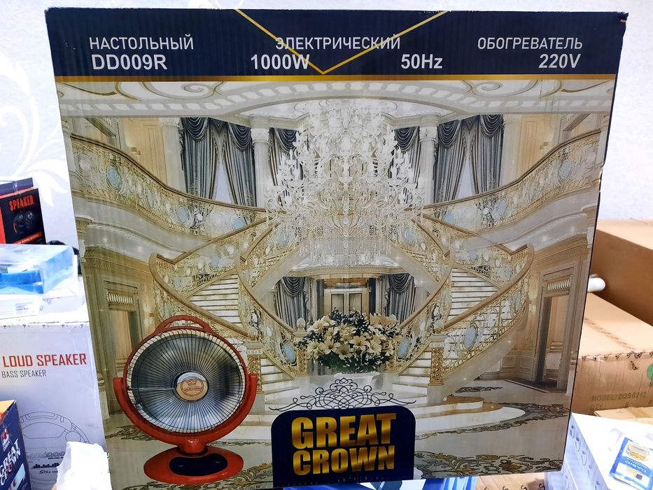 БЕПУЛ Доставка,Электрический Обогреватель Great Crown 009R, Қуёш печка