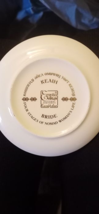 Продам тарелочки Казахстан