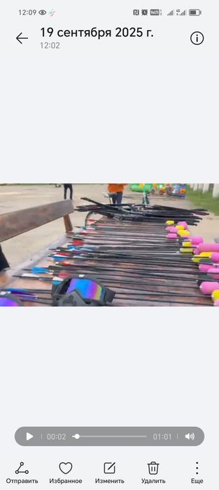 Продам пейнтбол из лука  комплект 10