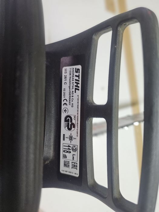 Drujba/motofiersatrau STIHL MS261C