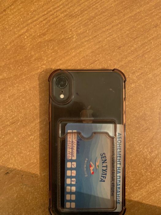 IPhone XR сатылады