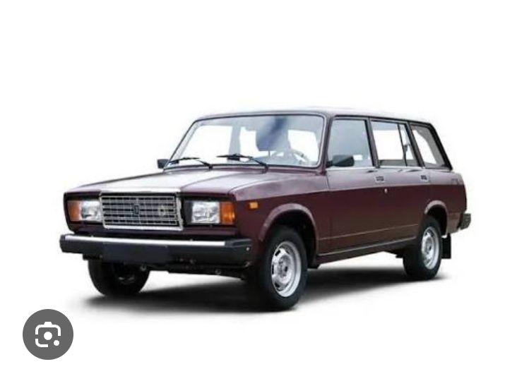 Продам бумаги , отличное состояние