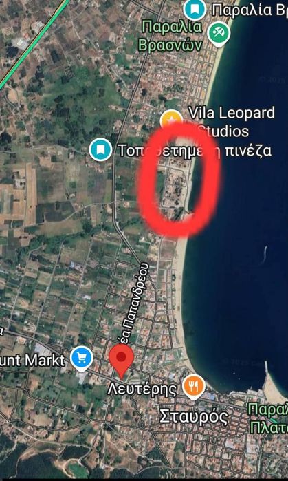 Имоти в Гърция на добри цени