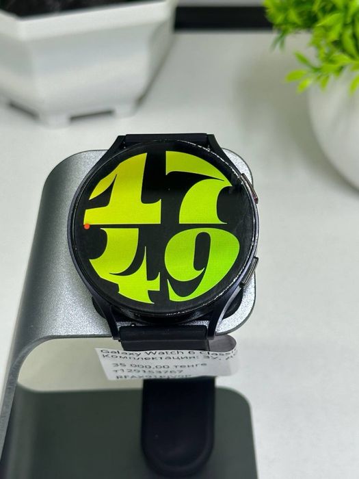 Galaxy Watch / 6 Classic //44 mm